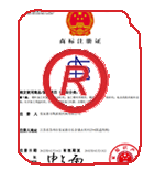 江城商标注册